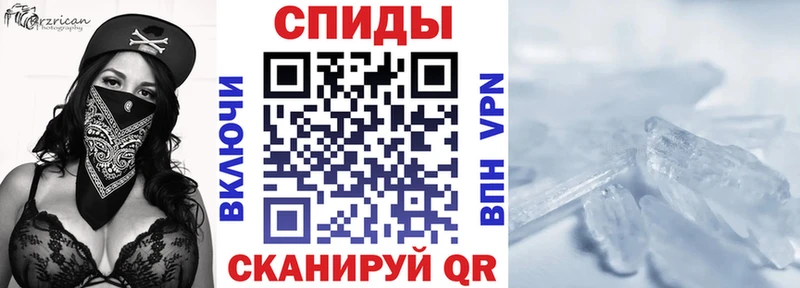 Amphetamine 98%  Балтийск 