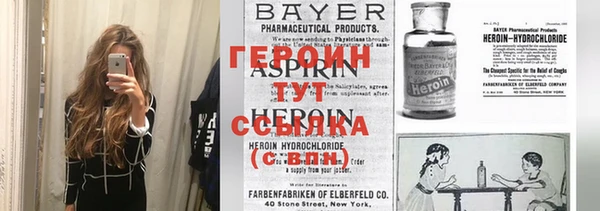 меф Баксан