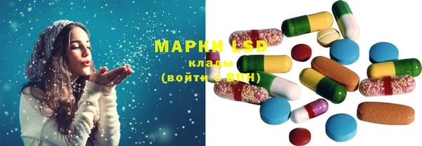 меф Баксан