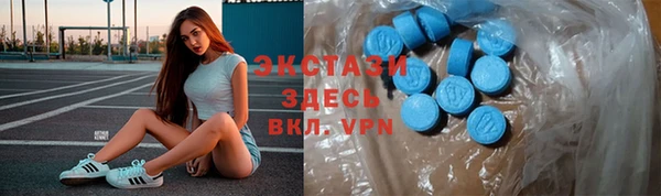 меф Баксан