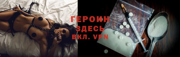меф Баксан