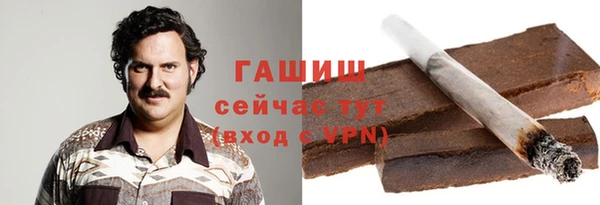 прущий лед Балахна