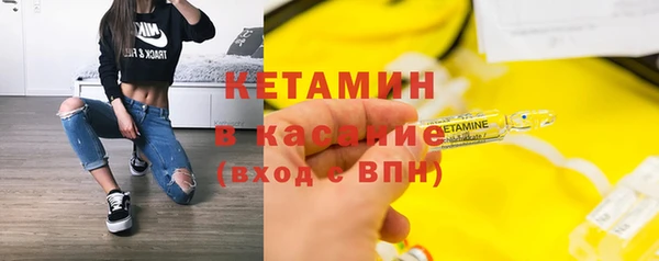 меф Баксан