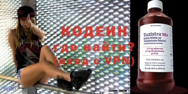 меф Баксан