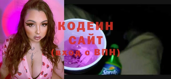 меф Баксан