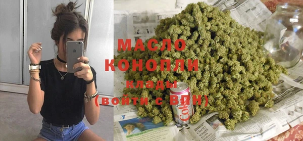 меф Баксан