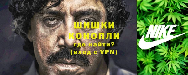 меф Баксан
