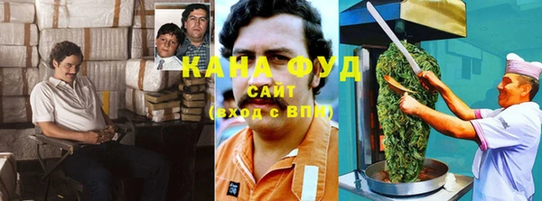 меф Баксан