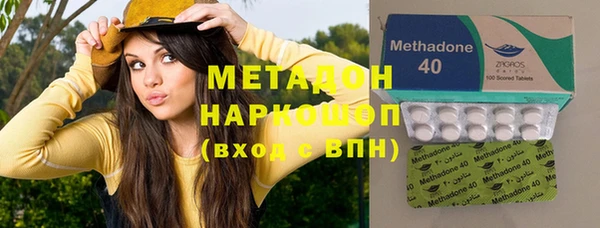 прущий лед Балахна