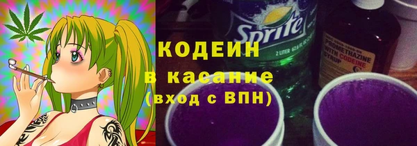 прущий лед Балахна