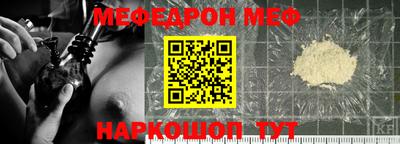 mdpv Партизанск