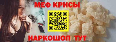 mdpv Партизанск
