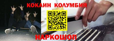 индика Пенза