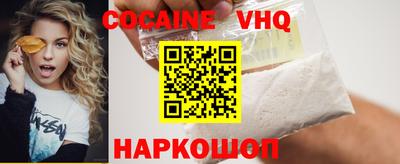 mdpv Партизанск