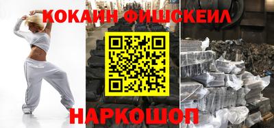 mdpv Партизанск