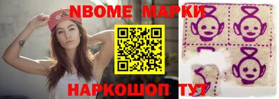 прущий лед Первоуральск