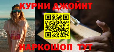 mdpv Партизанск