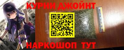 mdpv Партизанск