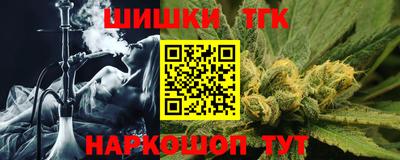 прущий лед Первоуральск
