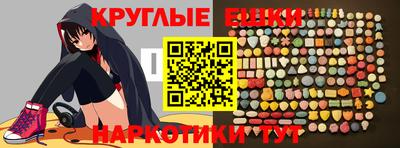 индика Пенза