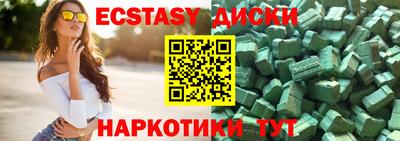 индика Пенза