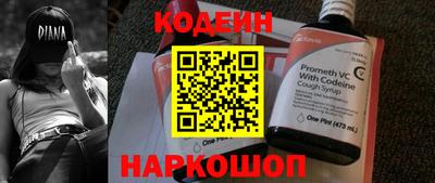 mdpv Партизанск