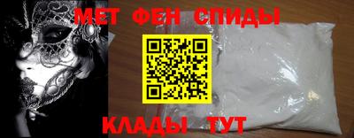 индика Пенза