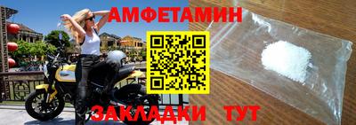 индика Пенза