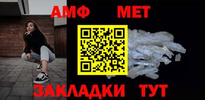 прущий лед Первоуральск