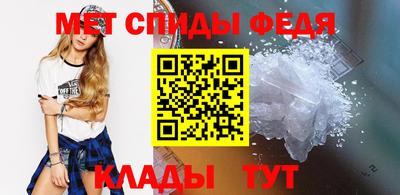 прущий лед Первоуральск