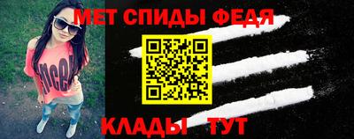 mdpv Партизанск