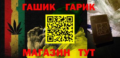 mdpv Партизанск