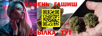 прущий лед Первоуральск