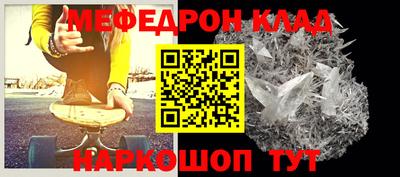 mdpv Партизанск