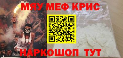 mdpv Партизанск