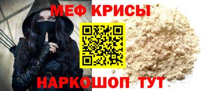 индика Пенза