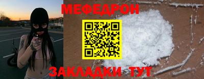 индика Пенза