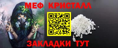 индика Пенза