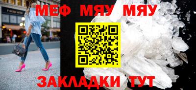mdpv Партизанск