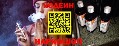 индика Пенза