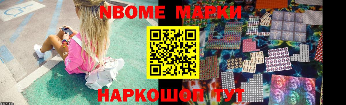 LSD-25 экстази  Вход с VPN  Лсд 25 экстази ecstasy  Балтийск  ЛСД экстази ecstasy 